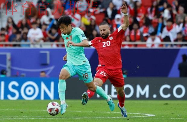 亚洲杯小组赛第二轮 中国队0:0战平黎巴嫩队